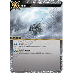 Meteor Emperor Siegwurm (Special Rare) (BSS02-006) [False Gods]