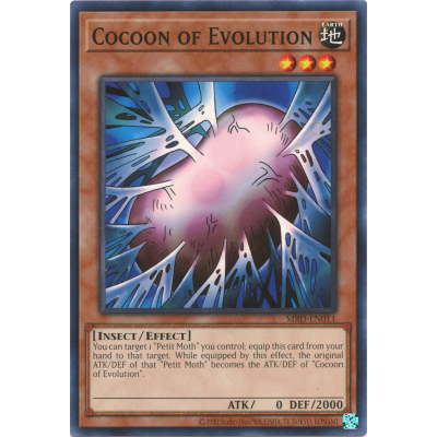 Cocoon of Evolution Common 25th Big Orbit Cards