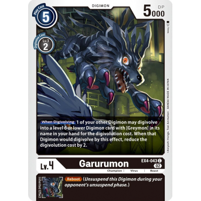 Garurumon - Digimon Card Game - Big Orbit Cards Garurumon - Digimon Card Game - Big Orbit Cards