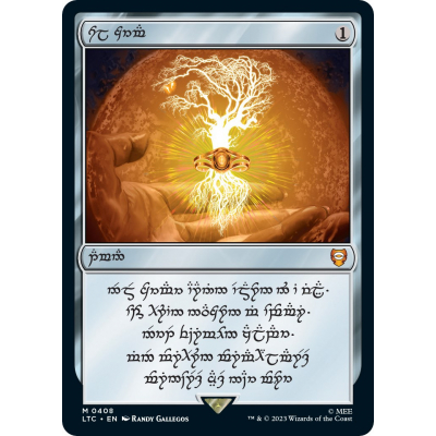 Sell Sol Ring - Elven (0408) - Big Orbit Cards