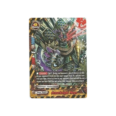 Armorknight Naga (Foil) - Big Orbit Cards Armorknight Naga (Foil) - Big Orbit Cards