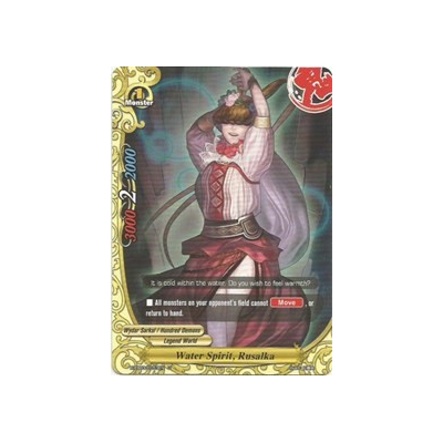 Water Spirit, Rusalka - Big Orbit Cards Water Spirit, Rusalka - Big Orbit Cards