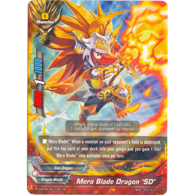 Mera Blade Dragon "SD" - Big Orbit Cards Mera Blade Dragon "SD" - Big Orbit Cards