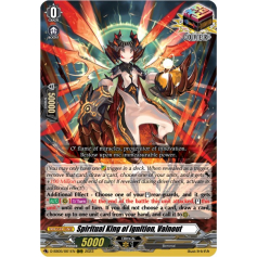 Buy Orrr Cardfight Vanguard Cards UK - Big Orbit Cards