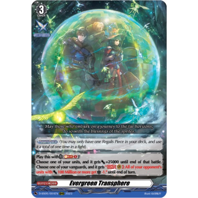 Buy Orrr Cardfight Vanguard Cards UK - Big Orbit Cards