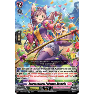 Earnescorrect Follower, Neccela - Big Orbit Cards Earnescorrect Follower, Neccela - Big Orbit Cards