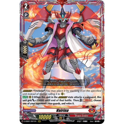 Vairina - Cardfight Vanguard - Big Orbit Cards Vairina - Cardfight Vanguard - Big Orbit Cards