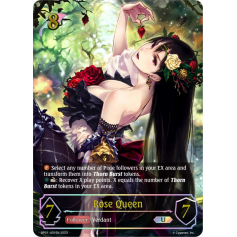 PRE-ORDER Shadowverse: Evolve - FLAME OF LAEVATEINN English