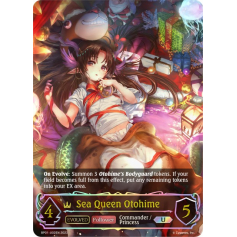 Buy Ur Shadowverse: Evolve Cards UK - Big Orbit Cards