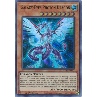 Galaxy-Eyes Photon Dragon - Quarter - Big Orbit Cards Galaxy-Eyes Photon Dragon - Quarter - Big Orbit Cards