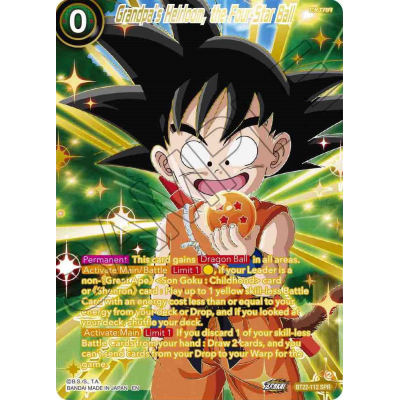 Dragon Ball Z Vegeta Saga 1 Vol 1 Saiyan Showdown New Anime DVD