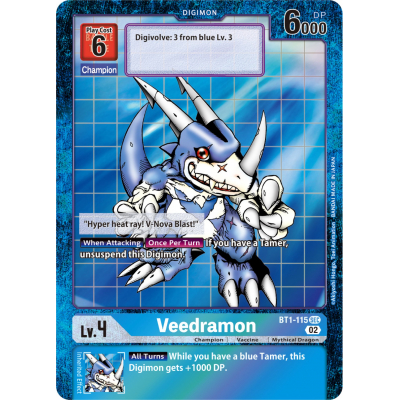 Veedramon (115) (Resurgence Booster - Big Orbit Cards Veedramon (115) (Resurgence Booster - Big Orbit Cards