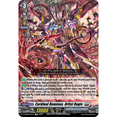 Cardinal Dominus, Orfist Regis - Big Orbit Cards Cardinal Dominus, Orfist Regis - Big Orbit Cards