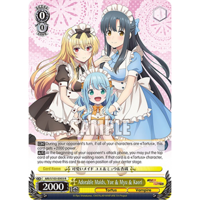 Adorable Maids, Yue & Myu & Kaori - Big Orbit Cards Adorable Maids, Yue & Myu & Kaori - Big Orbit Cards