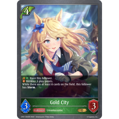 Gold City - CP01 - Umamusume: Pretty Derby - Big Orbit Cards Gold City - CP01 - Umamusume: Pretty Derby - Big Orbit Cards