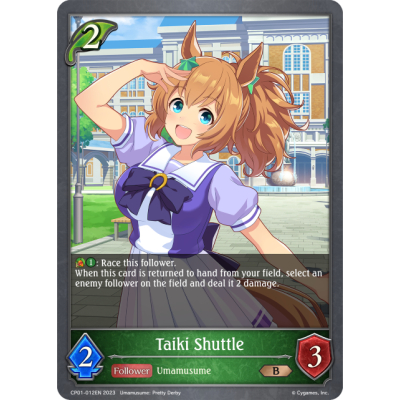 Taiki Shuttle - Shadowverse: Evolve - Big Orbit Cards Taiki Shuttle - Shadowverse: Evolve - Big Orbit Cards