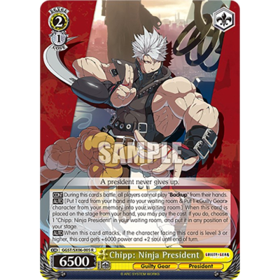 Chipp: Ninja President - Weiss Schwarz - Big Orbit Cards Chipp: Ninja President - Weiss Schwarz - Big Orbit Cards