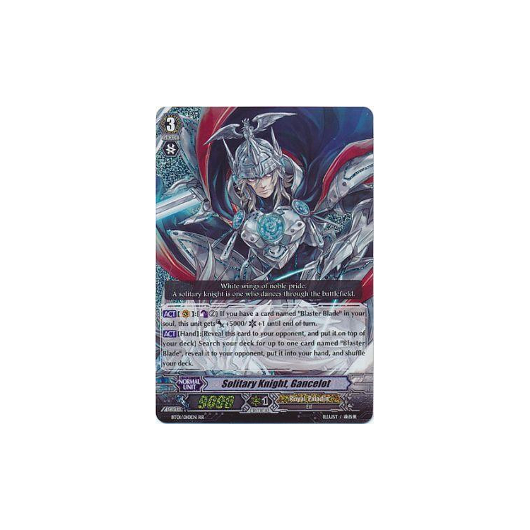 vanguard cards