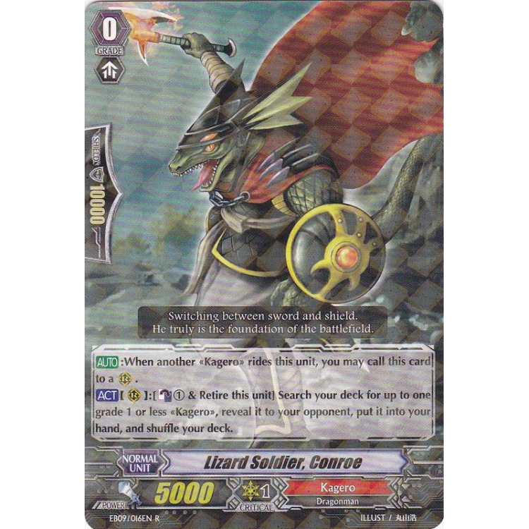 Lizard Soldier, Conroe - Big Orbit Cards Lizard Soldier, Conroe - Big Orbit Cards