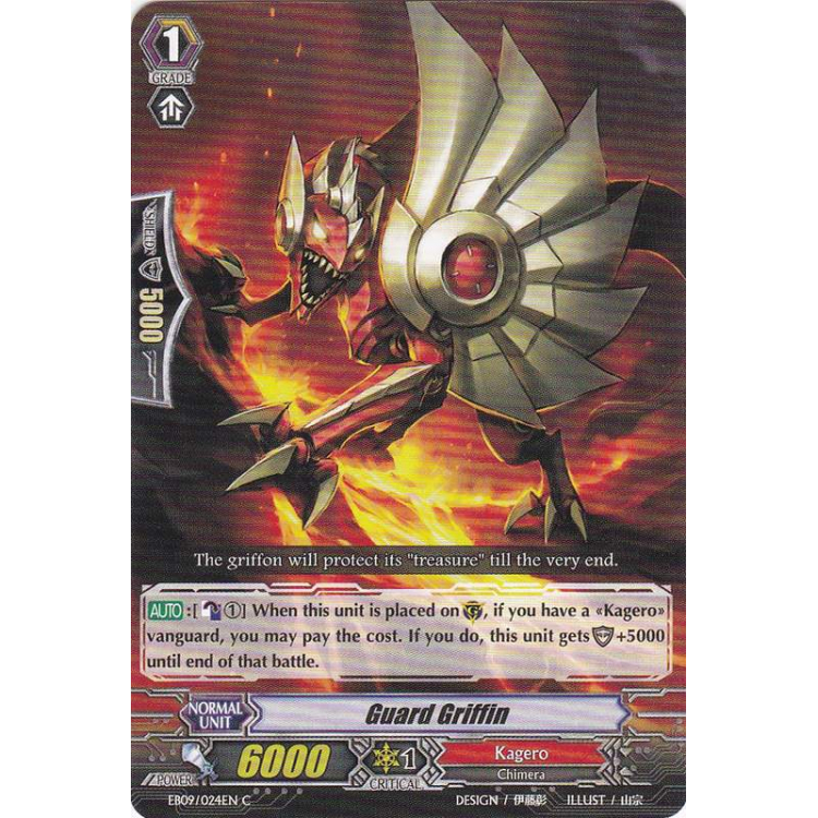 Guard Griffin - Cardfight Vanguard - Big Orbit Cards Guard Griffin - Cardfight Vanguard - Big Orbit Cards