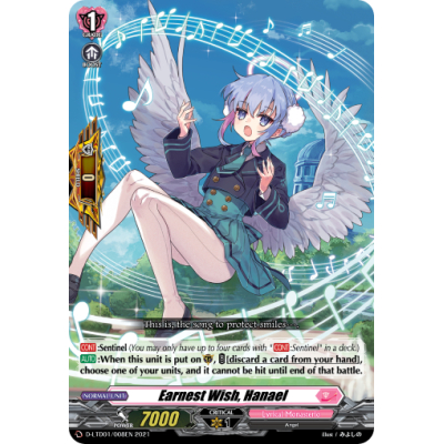 Earnest Wish, Hanael - Cardfight Vanguard - Big Orbit Cards Earnest Wish, Hanael - Cardfight Vanguard - Big Orbit Cards