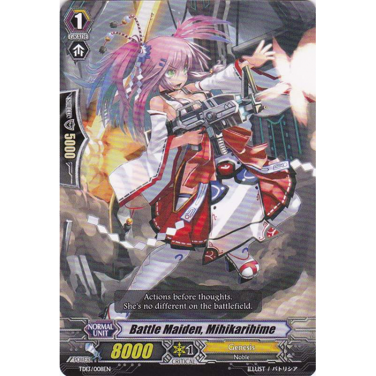 Battle Maiden, Mihikarihime - Big Orbit Cards Battle Maiden, Mihikarihime - Big Orbit Cards