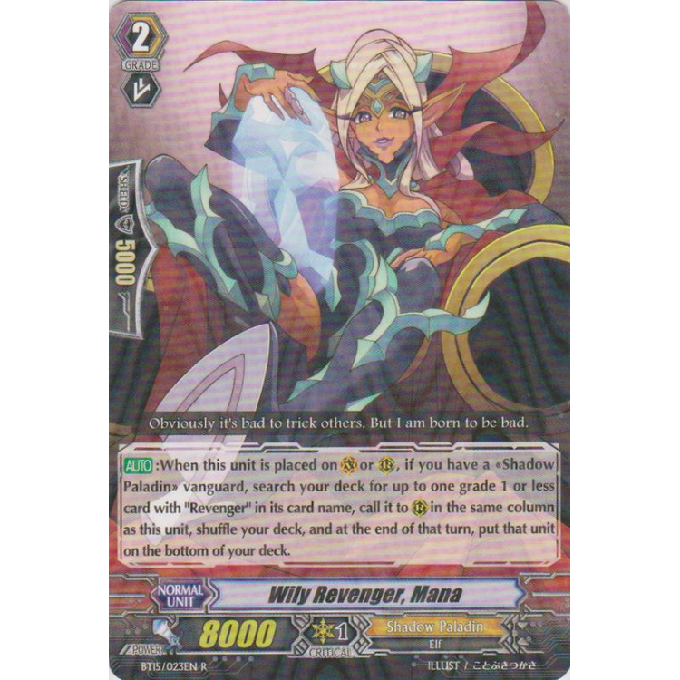 Wily Revenger, Mana - Cardfight Vanguard - Big Orbit Cards Wily Revenger, Mana - Cardfight Vanguard - Big Orbit Cards
