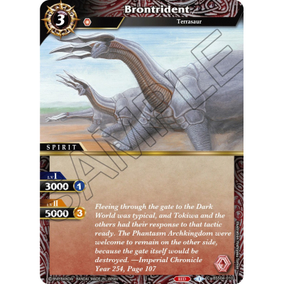Brontrident - BSS04 - Savior of Chaos - Big Orbit Cards Brontrident - BSS04 - Savior of Chaos - Big Orbit Cards