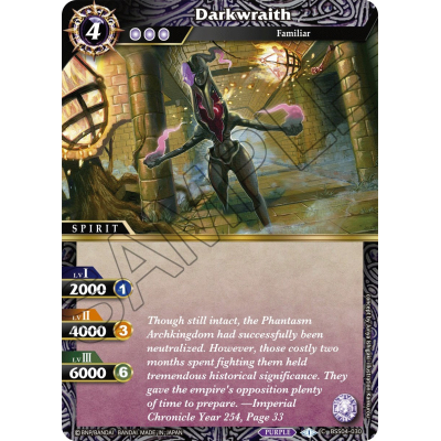 Darkwraith - BSS04 - Savior of Chaos - Big Orbit Cards Darkwraith - BSS04 - Savior of Chaos - Big Orbit Cards
