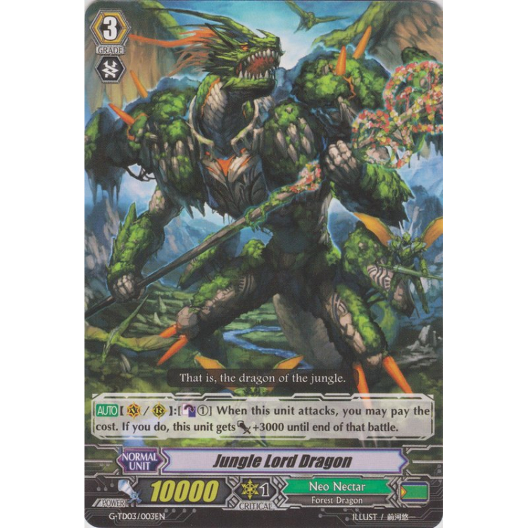 Jungle Lord Dragon - Cardfight Vanguard - Big Orbit Cards Jungle Lord Dragon - Cardfight Vanguard - Big Orbit Cards