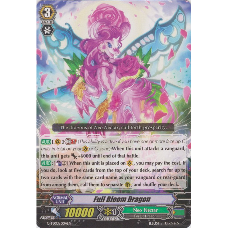 Full Bloom Dragon - Cardfight Vanguard - Big Orbit Cards Full Bloom Dragon - Cardfight Vanguard - Big Orbit Cards