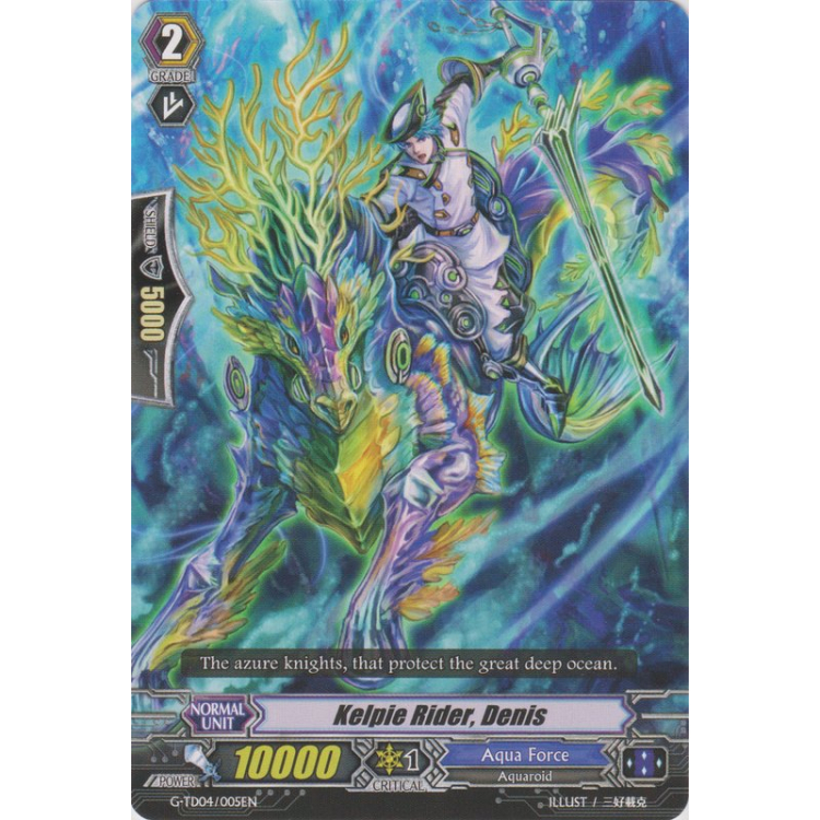 Kelpie Rider, Denis - Cardfight Vanguard - Big Orbit Cards Kelpie Rider, Denis - Cardfight Vanguard - Big Orbit Cards