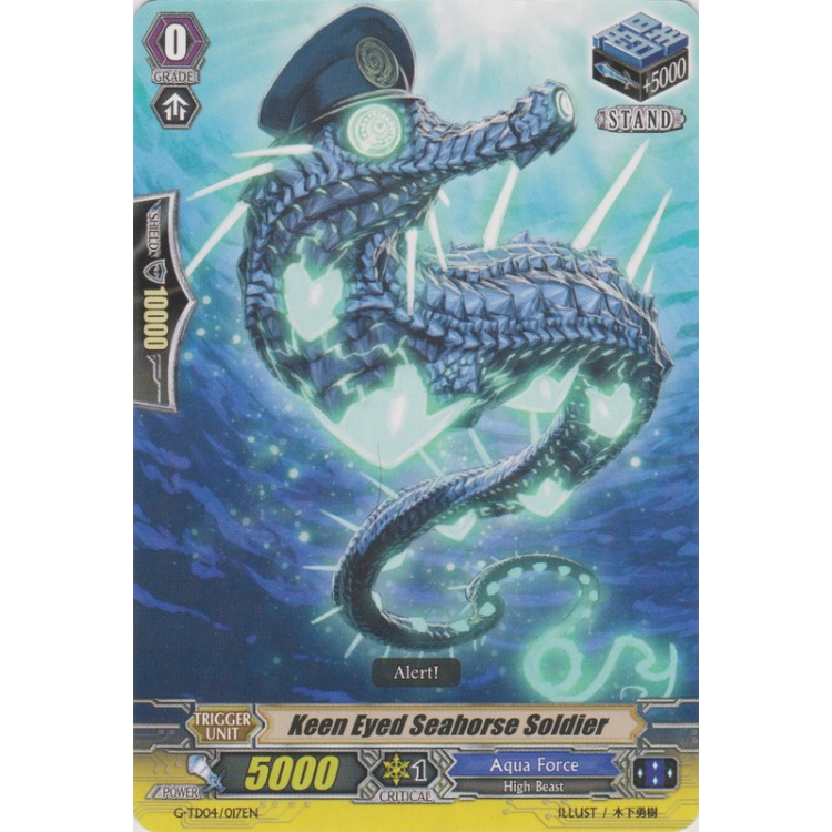 Keen Eyed Seahorse Soldier - Big Orbit Cards Keen Eyed Seahorse Soldier - Big Orbit Cards