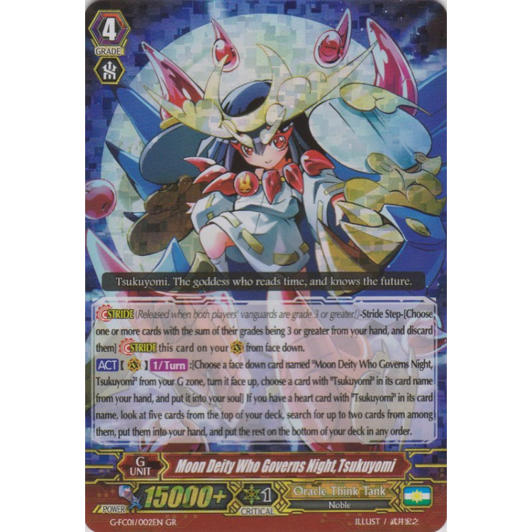 Moon Deity Who Governs Night, Tsukuyomi - Big Orbit Cards Moon Deity Who Governs Night, Tsukuyomi - Big Orbit Cards
