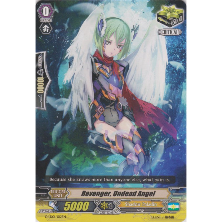 Revenger, Undead Angel - Big Orbit Cards Revenger, Undead Angel - Big Orbit Cards