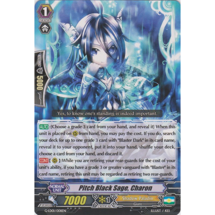 Pitch Black Sage, Charon - Big Orbit Cards Pitch Black Sage, Charon - Big Orbit Cards