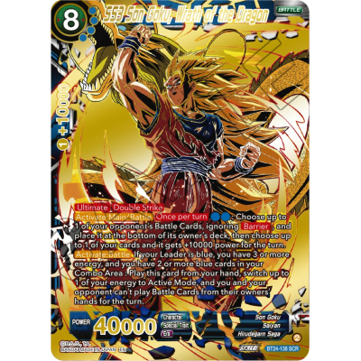 SS3 Son Goku,Wrath of the Dragon BT24SCR 2021年激安 