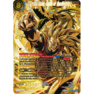 SS3 Son Goku, Wrath of the Dragon (GDR)