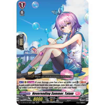 Neverending Summer, Tatum - Big Orbit Cards Neverending Summer, Tatum - Big Orbit Cards