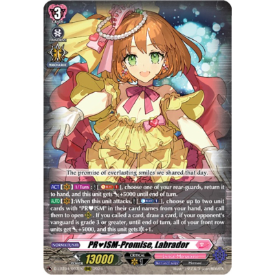 PRISM-Promise, Labrador - Big Orbit Cards PRISM-Promise, Labrador - Big Orbit Cards