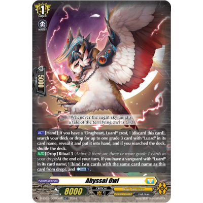 Abyssal Owl - TDR - Cardfight Vanguard - Big Orbit Cards Abyssal Owl - TDR - Cardfight Vanguard - Big Orbit Cards
