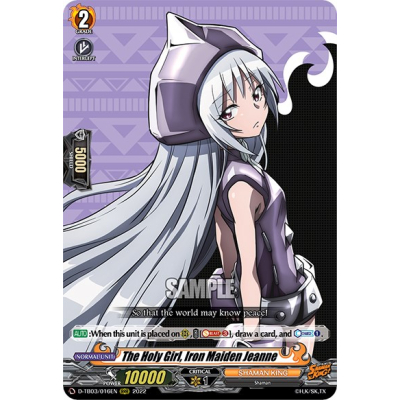 The Holy Girl, Iron Maiden Jeanne - Big Orbit Cards The Holy Girl, Iron Maiden Jeanne - Big Orbit Cards