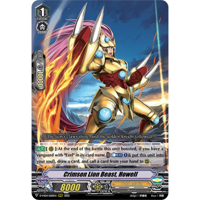 Crimson Lion Beast, Howell - Big Orbit Cards Crimson Lion Beast, Howell - Big Orbit Cards