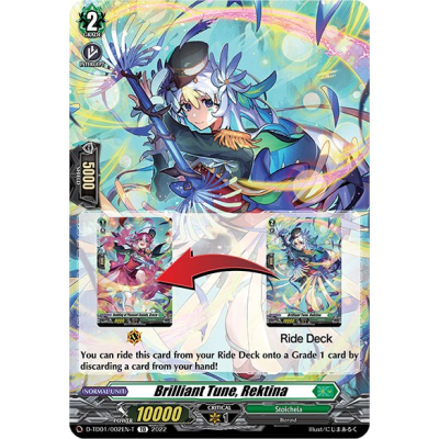 Brilliant Tune, Rektina (Tutorial Card) - Big Orbit Cards Brilliant Tune, Rektina (Tutorial Card) - Big Orbit Cards