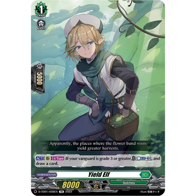 Yield Elf - Cardfight Vanguard - Big Orbit Cards Yield Elf - Cardfight Vanguard - Big Orbit Cards