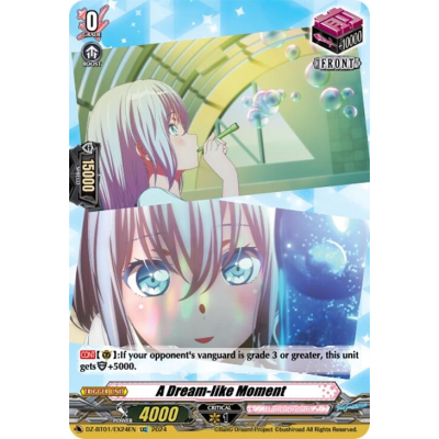 A Dream-like Moment (24) - EXC - Big Orbit Cards A Dream-like Moment (24) - EXC - Big Orbit Cards