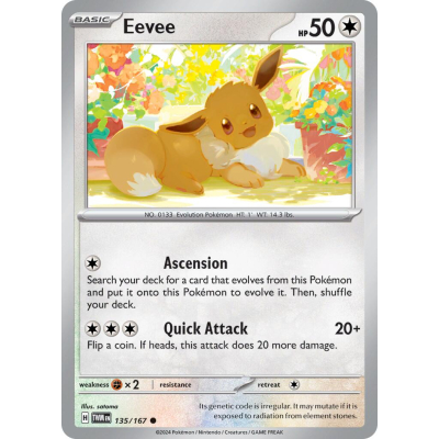 Reverse orders Holo Eevee