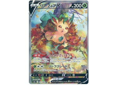 Pokemon Leafeon V Alternate retailer Full Art