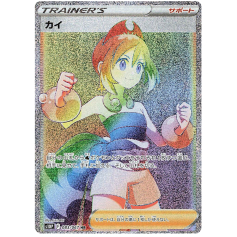 Space store Juggler Irida Japanese Pokémon trainer card