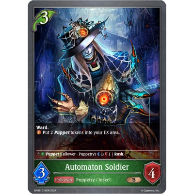 Automaton Soldier - BP05 - Omens Eternal - Big Orbit Cards Automaton Soldier - BP05 - Omens Eternal - Big Orbit Cards